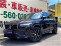 2018 Volvo XC90