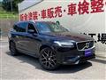 2018 Volvo XC90