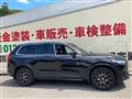 2018 Volvo XC90