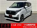 2023 Nissan Nissan Others