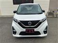 2021 Nissan Nissan Others