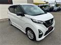 2021 Nissan Nissan Others