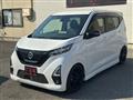 2021 Nissan Nissan Others