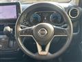 2021 Nissan Nissan Others
