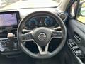 2020 Nissan Nissan Others
