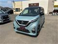 2020 Nissan Nissan Others