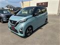 2020 Nissan Nissan Others