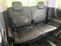 2021 Mitsubishi Delica D5