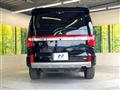 2021 Mitsubishi Delica D5