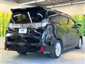 2016 Toyota Vellfire