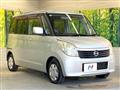 2010 Nissan ROOX
