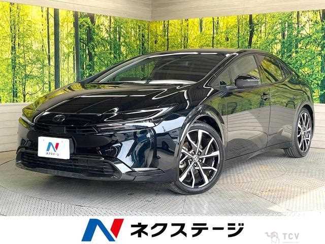 2023 Toyota Prius