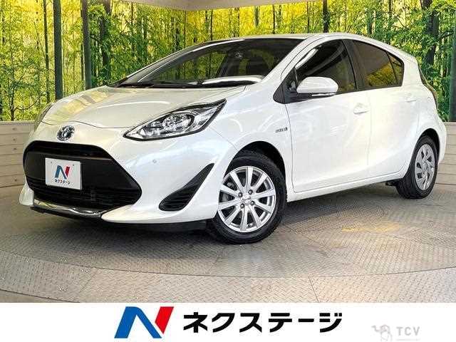 2020 Toyota AQUA