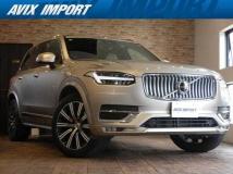 2023 Volvo XC90