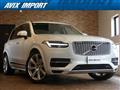 2017 Volvo XC90