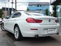 2017 BMW 6 Series