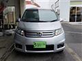 2013 Honda Freed