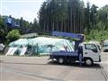 2006 Isuzu Elf Truck