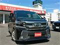 2015 Toyota Vellfire