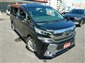 2015 Toyota Vellfire
