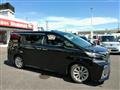 2015 Toyota Vellfire