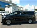 2015 Toyota Vellfire