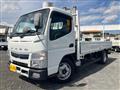 2021 Mitsubishi Fuso Canter
