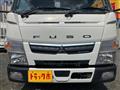 2021 Mitsubishi Fuso Canter