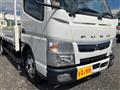 2021 Mitsubishi Fuso Canter