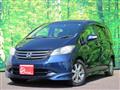2009 Honda Freed
