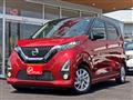 2019 Nissan Nissan Others