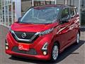2019 Nissan Nissan Others