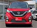 2019 Nissan Nissan Others