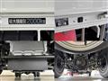 2025 Hino Dutro