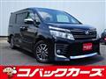 2016 Toyota Voxy