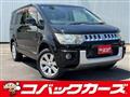 2013 Mitsubishi Delica D5