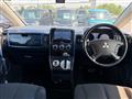 2013 Mitsubishi Delica D5