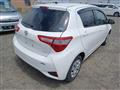 2017 Toyota Vitz