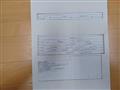 2021 Toyota Corolla Fielder
