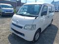 2019 Toyota Townace Van