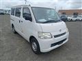 2017 Toyota Townace Van
