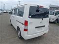 2017 Toyota Townace Van