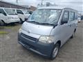 2014 Toyota Townace Van
