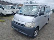 2014 Toyota Townace Van