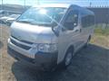 2021 Toyota Hiace Wagon