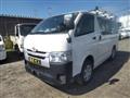 2015 Toyota Hiace Van