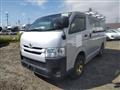 2015 Toyota Hiace Van