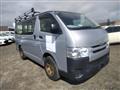 2015 Toyota Hiace Van