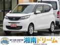 2024 Nissan Nissan Others