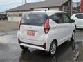 2024 Nissan Nissan Others